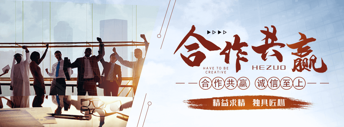 阜阳太阳陶瓷厂,水磨石工厂